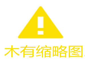EMP-31 CXU軸承參數,SEALMASTER軸承EMP-31 CXU重量